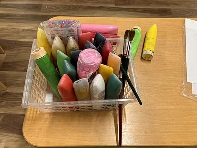 アート