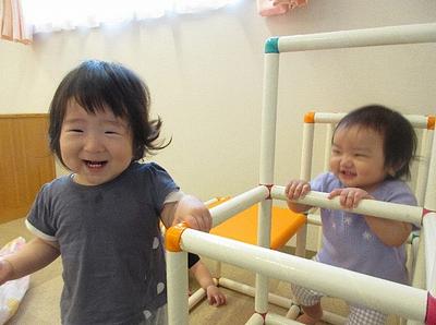 ひとっていいな