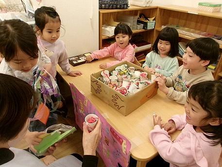 みんなでお正月パーティーしよう！