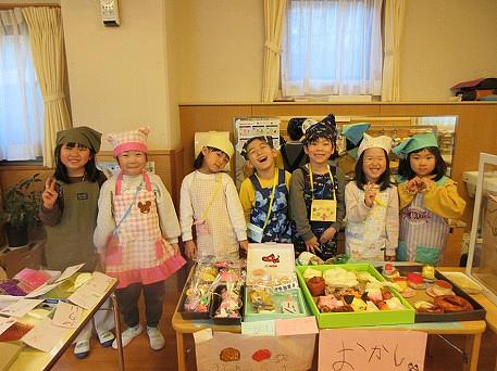 お店屋さんがOPENするまで