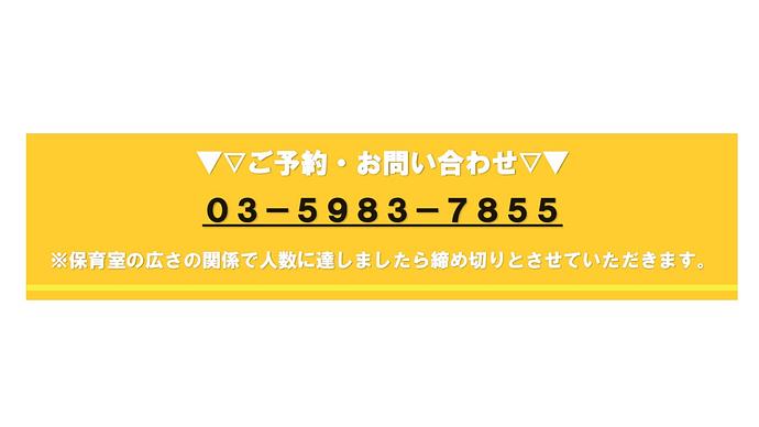 プレゼンテーション２.jpg