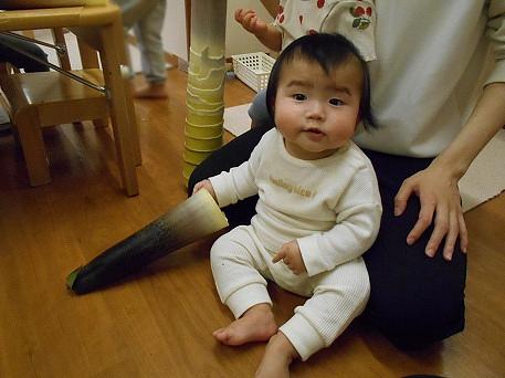 おおきくなあれ！