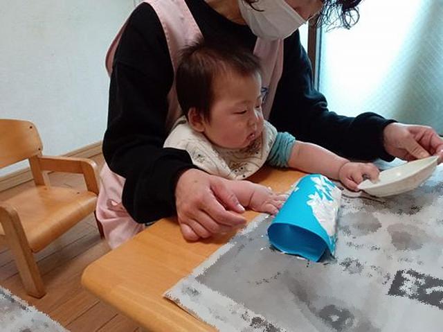 画像2.jpg