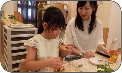 親子でしょくいく【夏野菜deピザづくり🍕】