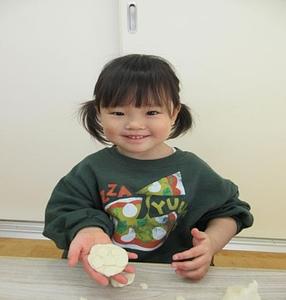 つくるのたのしいな