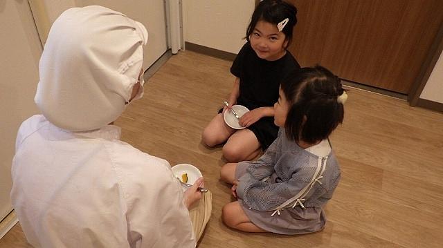 味見当番
