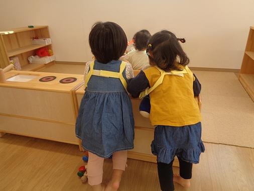 「同じ」が楽しい