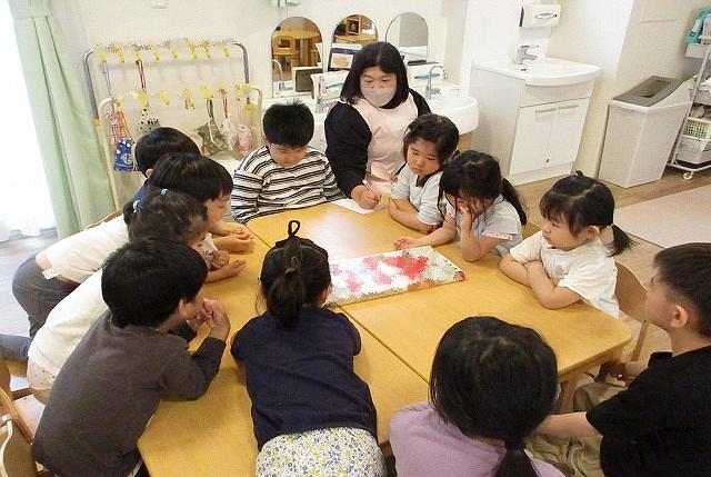 画像3.jpg