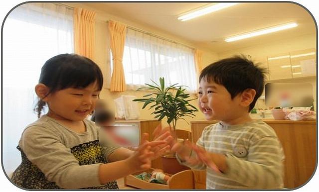 図2.jpg