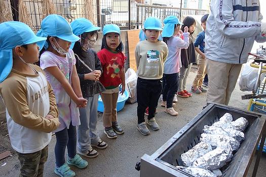 焼き芋おいしいね