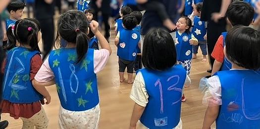 いたさんカップ～めざせナンバーワン～
