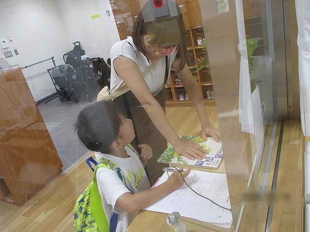 決めるのも借りるのも自分で！