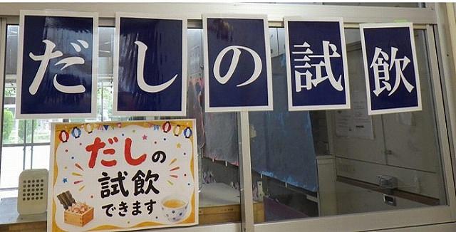 図3.jpg