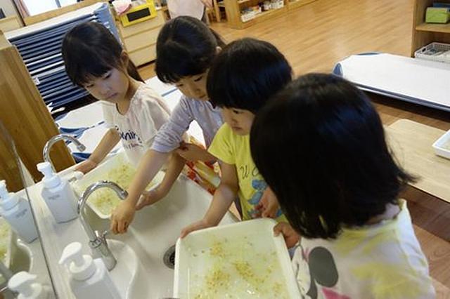 画像3.jpg