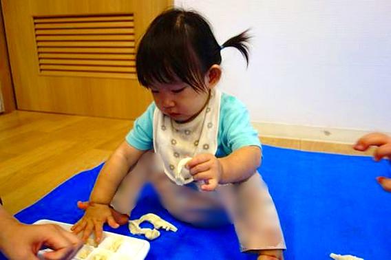画像6.jpg
