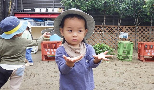 ちいさなきっかけから							