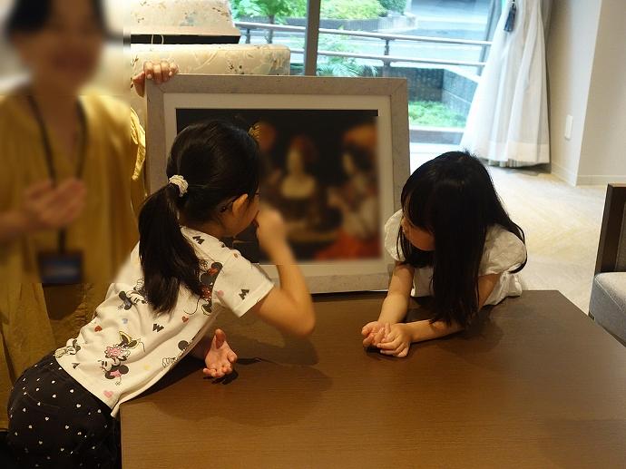 画像1.jpg