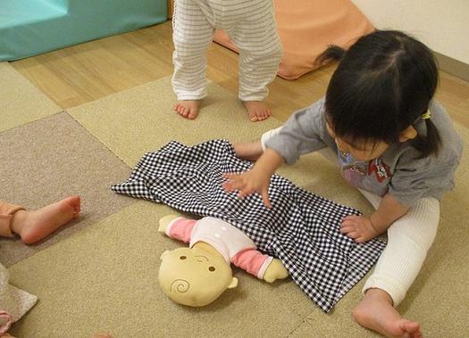 一緒に遊ぼう！