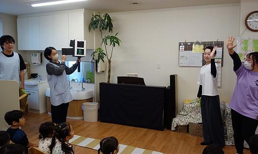 交通安全のお話
