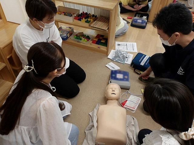 CPR4.jpg