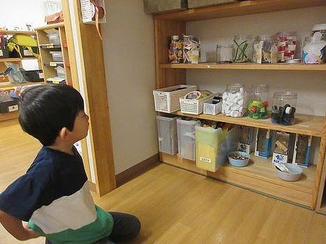 画像2.jpg