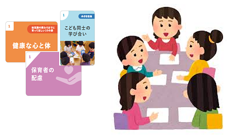 スクリーンショット 2026-02-19 194439.png