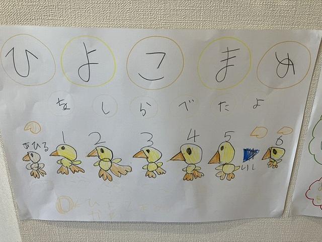 図4.jpg
