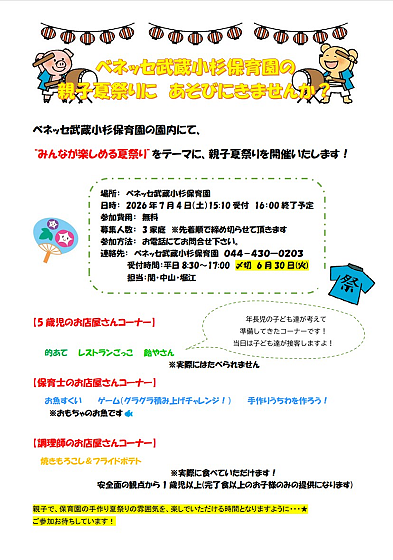 画像.png