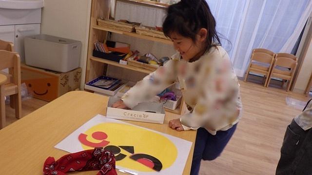 画像3.jpg