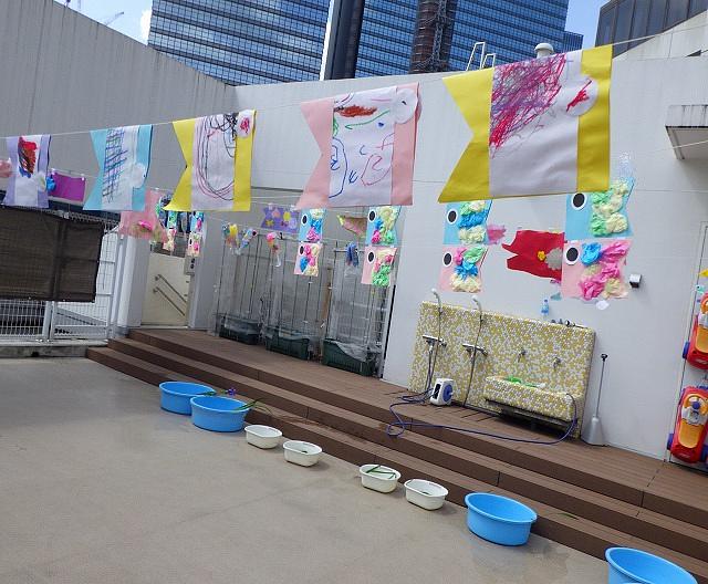 画像4.jpg
