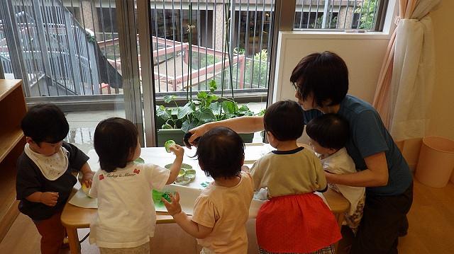 市ノ坪1.jpg