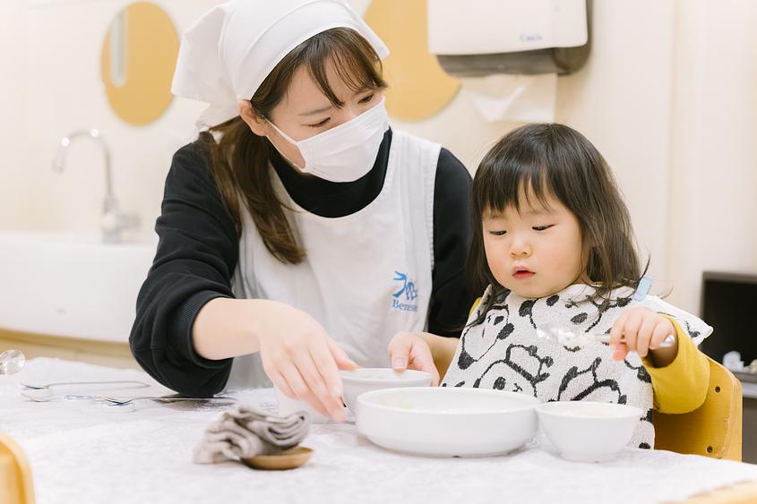 ベネッセ 日吉保育園