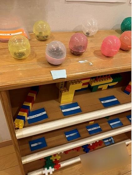 スクリーンショット 2025-12-23 144534.jpg