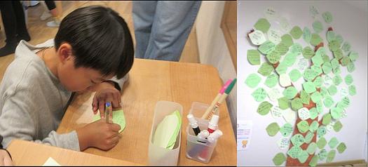 10年分のありがとう　～卒園児イベント～