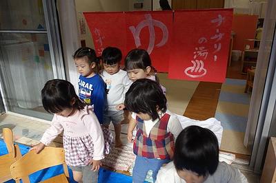 足の裏から人生が始まる。だから・・・