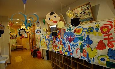 好きなこと出来るようになったこと　キンダー