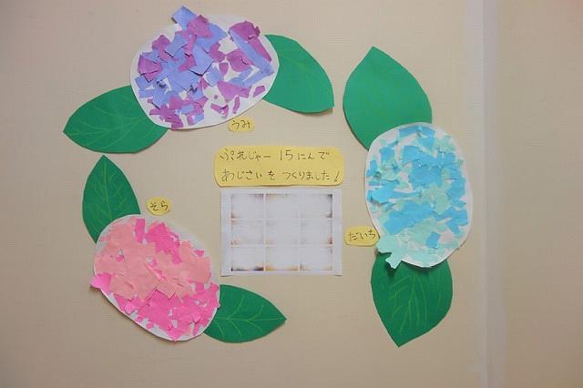 画像15.jpg