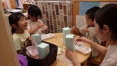 お箸の道ももうすぐだ～！