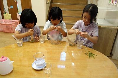 やってみよう！～びーんずらぼ～