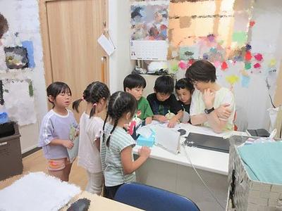 ミッションに挑戦
