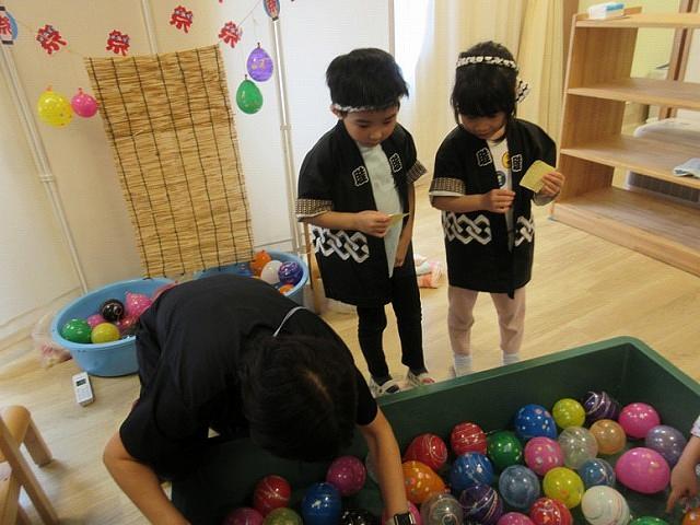 図3.jpg