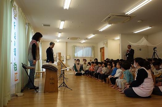 狛江　和楽器コンサート