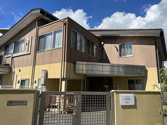 広い園庭があります!