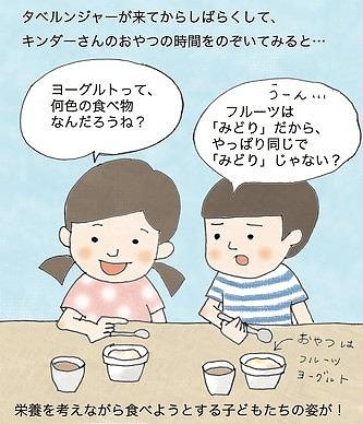 画像4.jpg