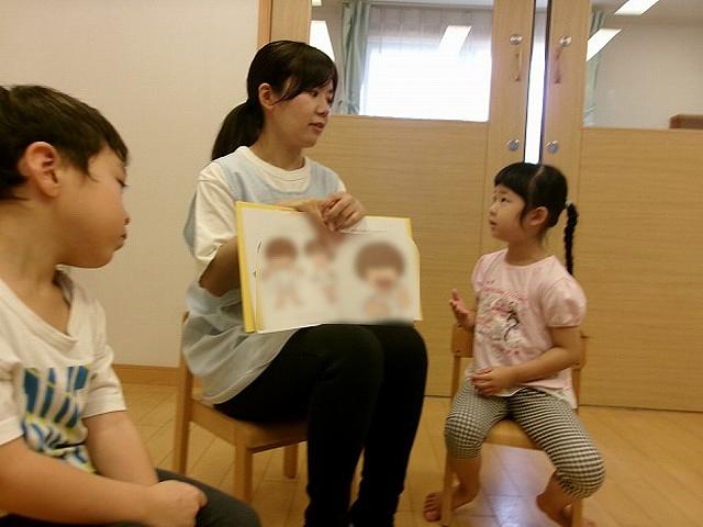 元住吉③.jpg
