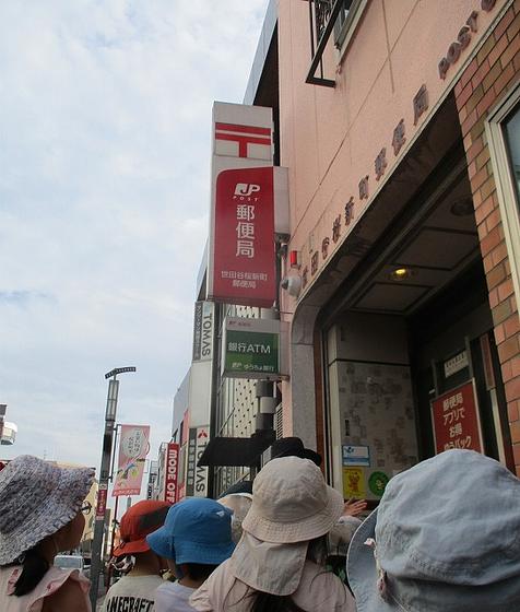 画像4.jpg