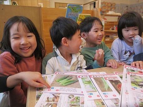 なにを育てようかな？