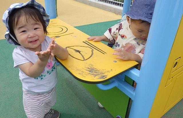 大好きな公園へ行ってきたよ!