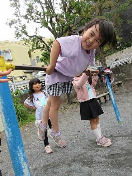 今日は「勇気の日」