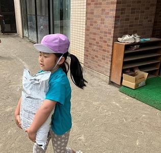豊作準備!!